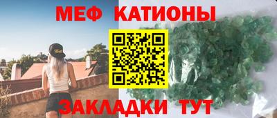 кокс Гудермес