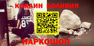 a pvp Гулькевичи