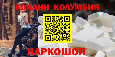 a pvp Гулькевичи
