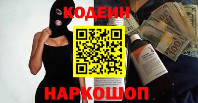 кокс Гудермес