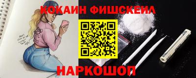a pvp Гулькевичи