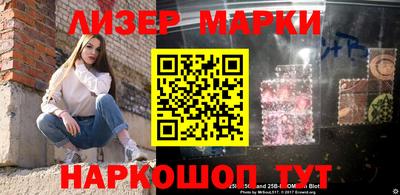 a pvp Гулькевичи
