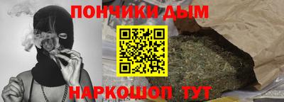 a pvp Гулькевичи