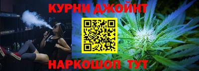 a pvp Гулькевичи