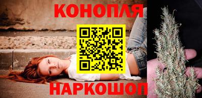 кокс Гудермес