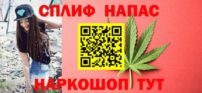 кокс Гудермес