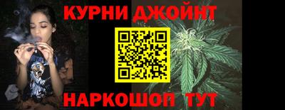 a pvp Гулькевичи