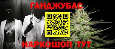 a pvp Гулькевичи