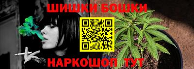 кокс Гудермес