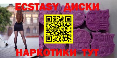 a pvp Гулькевичи