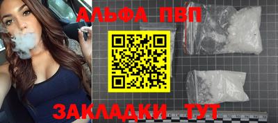 кокс Гудермес