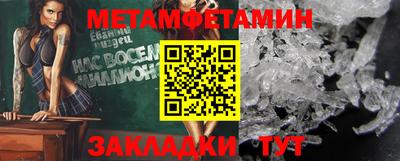 a pvp Гулькевичи
