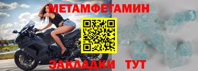 кокс Гудермес