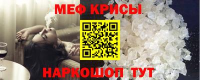 кокс Гудермес